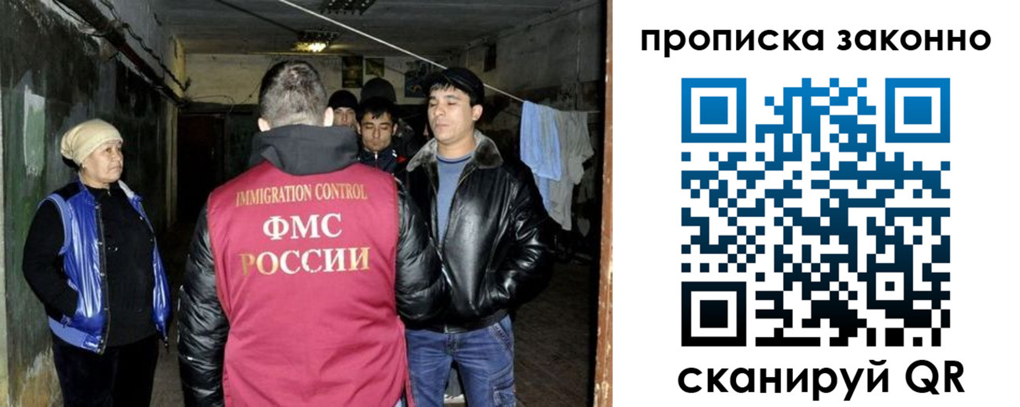 найти адрес прописки в Всеволожске